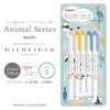 Zebra WKT7-AS-5C-B Highlighter, Mildliner, Set of 5 Colors, B, Animal