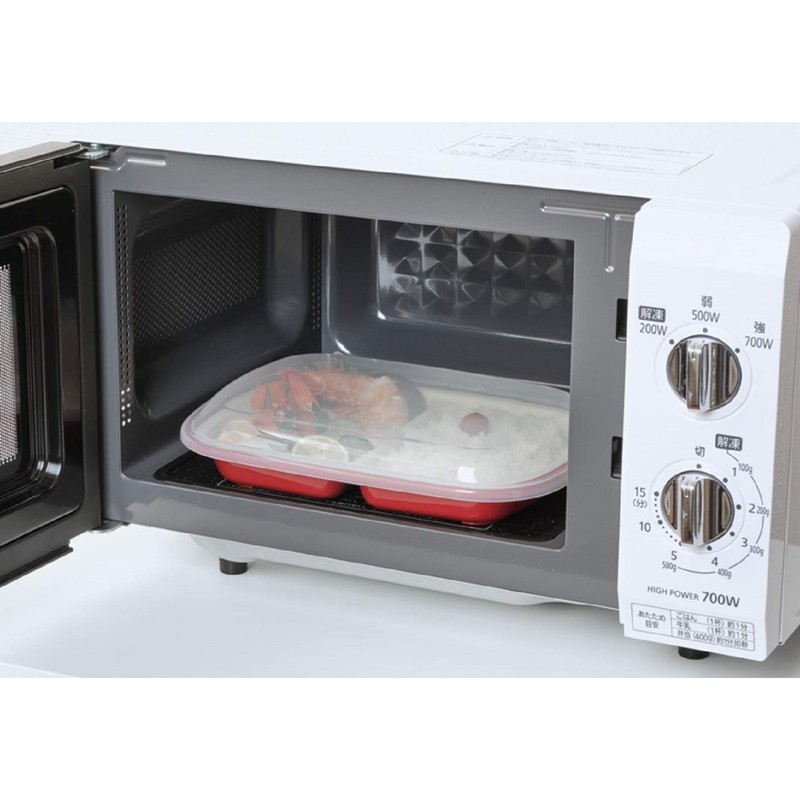 Komori Resin Tableware Bento Lunch Plate with Hood, Square Shape,