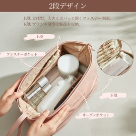 ROWNYEON Makeup Pouch, Large Capacity, Portable, Cosmetics Pouch, Cute, Makeup Case, Cosmetics Pouch, Trinket Holder, Brand, Travel Pouch, Top and Bottom 2 Tiers, Waterproof, Lightweight (Pink), Pink