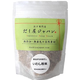 Dashiya Japan Boiled Sardine Powdered Sardine, Katakuchi Sardine, Produced in Nagasaki, 2.1 oz (60 g)