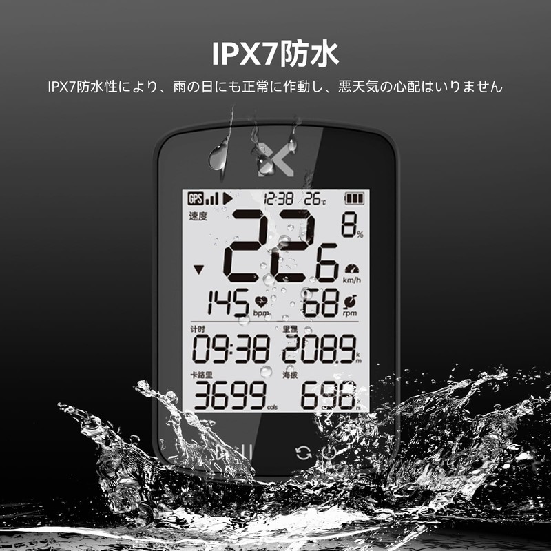 XOSS G+ Gen2 Cycle Computer Set, GPS, Cyon, Mount, Wireless,