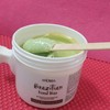 ANDREA Brazilian Wax (AA-60181)