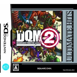 Dragon Quest Monsters: Joker 2 (Ultimate Hits)