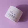 Food Aholic Intensive Snail Cream 100ml / Moisturizing Cream, Barrier