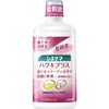 Systemma Huggki Plus Dental Rinse (Non-Alcoholic Type), 15.2 fl oz