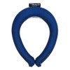Y'sGOD JAPAN ICE-G STEALTH4 Extra Thick Neck Cooling Sensation UP/Long