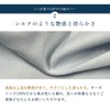 LOFTY Pillowcase, Luxury, Organic, Natural Materials, 100% Cotton, Envelope Type,
