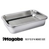 Mogobe Trimming Tray for Herbs, Made of Stainless Steel with