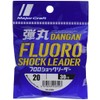 Major Craft Line Bullet Fluoro Shock Leader DFL-5/2lb No. 5.0