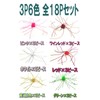 La kukuna Cube Soft Lures Bass Fishing Soft Lures Rubber