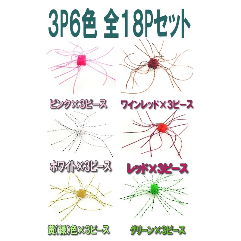 La kukuna Cube Soft Lures Bass Fishing Soft Lures Rubber