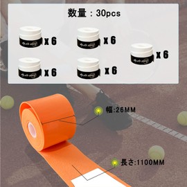 HLC 【ウェットタイプ】テニス グリップテープ 5/30/60本 グリップテープ 滑り止 通気 吸汗性 バドミントン テニスラケット ゴルフ グリップテープ 釣り竿 自転車 野球 ダンベル用 太鼓のバチ ダンベル用 ユニバーサル (ホワイト-30pcs)