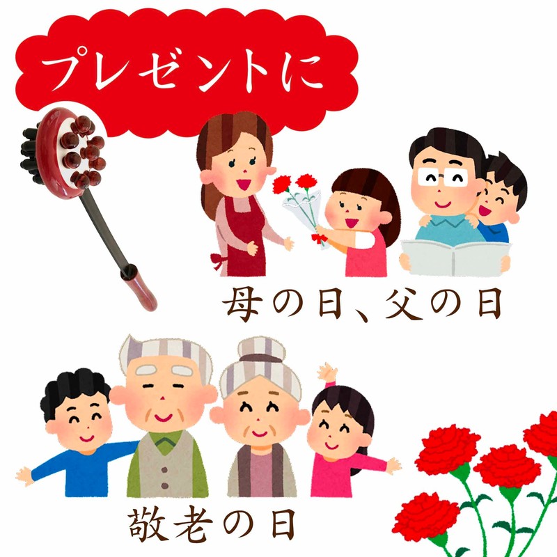 1つ2役! 極楽気分で肩たたき 肩こり コリほぐし ツボたたき 腰 ふくらはぎ マッサージ リラックス 健康