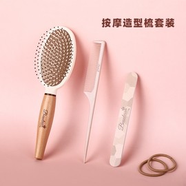 Hair Extension Comb 3-Piece Set: Styling Pointed Comb, Air Cushion Massage Comb, Nail File One Size/One Color 4ea
