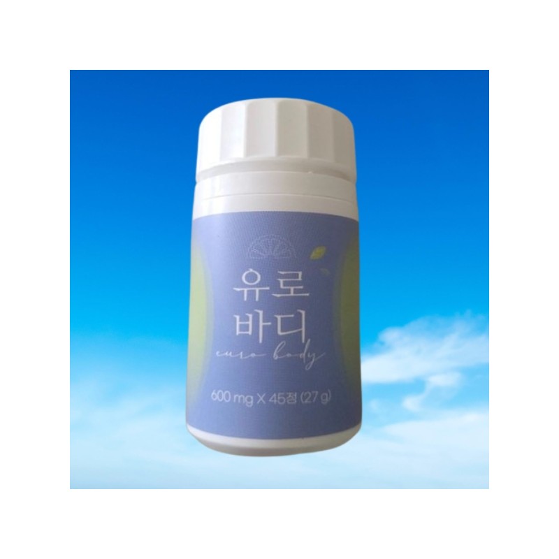 Eurobody 1 box (45 tablets) Bergamot Artichoke / 유로바디 1박스