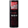UNO Fog Bar (Firm Active) Mist Wax 3.4 fl oz