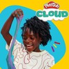 Play-Doh Cloud 4-Piece Bundle Pack Compound Packs New Toy Gift