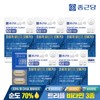 Jongkundang 종근당 20100 초임계 알티지 오메가3 30캡슐 5박스(5개월분) /혈행 건조한눈개선