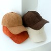 CHOK.LIDS Everyday Corduroy Baseball Cap for Men and Women Dad