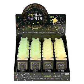 Schedule Stationery Glow-in-the-Dark Constellation Magic Eraser 24 Pieces (Box) / 일정문구 야광 별자리 마술 지우개 24개(박스)