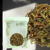 300g of mistletoe, natural dried mistletoe, 1 piece / 겨우살이 자연산 건조 말린 꼬리 겨우살이 300g 1개