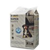Croci Pack of 10 Absorbent Dog Nappies 60cm x 40cm