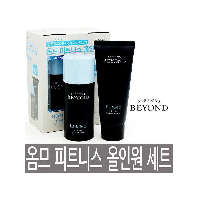 Beyond 비욘드 옴므 피트니스 올인원 기획세트 / 미백 기능성 /