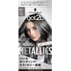 [got2b] Bonding Metallics Hair Color Silver Greige (Bleach On)