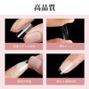 Modelones Nail Tip Short Oval Sanded Nail Tip 0452