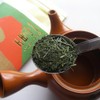Premium Sencha with Gold Powder, 1.8 oz (50 g), Set