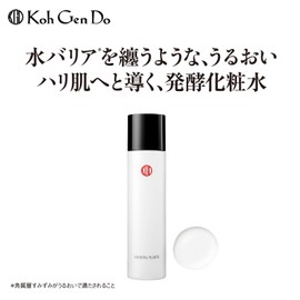 Koh Gen Do Fermentation Lotion - 60, 5.1 fl oz (150 ml) Lotion, 5.1 fl oz (150 ml) (x 1)