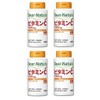 Dear Natura Vitamin C 60 Day Supply (120 Capsules) x