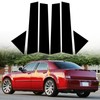 AMSPRAC Door Pillar Covers fit for Chrysler 300/300C 2005 2006