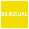 Bilingual (2018 Remaster)