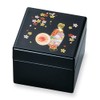 Mitani M16977-5 Yamanaka Lacquerware Storage Box, Black, 3.1 inches (8