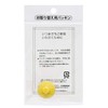 OSK 092398 Replacement Gasket for Stainless Steel Bottle SB-600DC, 600D