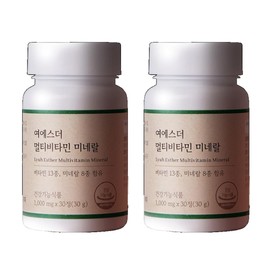 Esther Formula Yeo Esther Multi Multivitamin Mineral 21 Types Yeo Esther Vitality Energy Efficacy 30 Tablets 2 / 여에스더 멀티 종합 비타민 미네랄 21종 여에스터 활력 에너지 효능 효과 30정 2개
