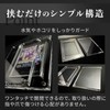 [LifeRed] Full Protective Loader Case Loader PSA10 PSA9 Trekker Case