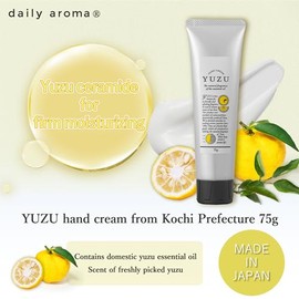 Daily Aroma Yuzu Crema Humectante para Manos 75g