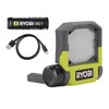 RYOBI USB Lithium LED Flip Light Kit - 500 Lumen, 3 Light Modes, Magnetic Stand, Green, Water Resistant, LED, Job-Site Lighting, Lantern