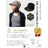 CHARM Adjustable Size 100% Organic Cotton Knit Casquette [One Size