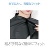 [HAPPY SUGAR] Haircut Coloring Cape Waterproof, Salon Specifications, Anti-Static, Waterproof,