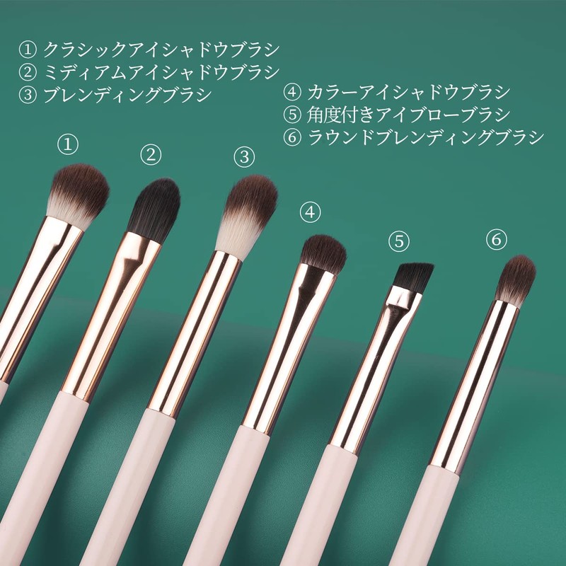 Eyeshadow Brush, Eyeshadow Brush Set, Eye Makeup Brush, Eyebrow Brush,