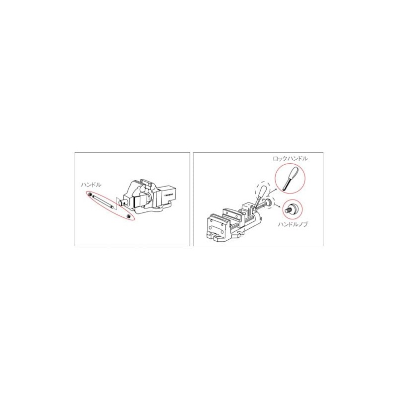 TRUSCO BV65SNTH Rotating Bench Vise for BV65SN Table Handle