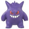 Takara Tomy Pokémon Collection MS-26 Gengar Pokemon Figure, Toy, Ages