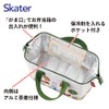 Skater KGAF1-A Lunch Bag, Canvas Fabric, Cold Insulation, Clasp-type, Disney's