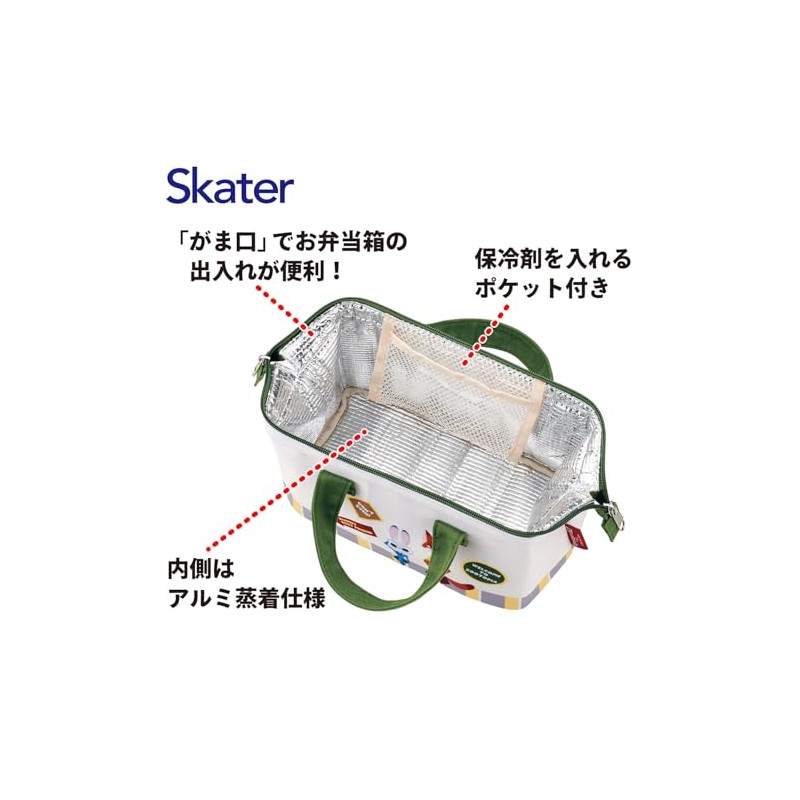 Skater KGAF1-A Lunch Bag, Canvas Fabric, Cold Insulation, Clasp-type, Disney's