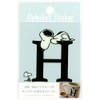 Snoopy [Sticker] Heat and Water Resistant Initial Sticker / Letter