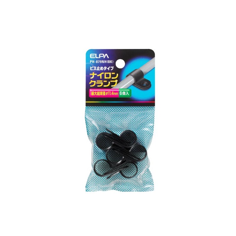 Elpa naironkuranpu φ 11.4 mm Black PH – 879nh (BK)
