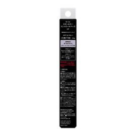 KATE Skin Color Control Base LV Makeup Base Lavender, 24 grams (x 1)